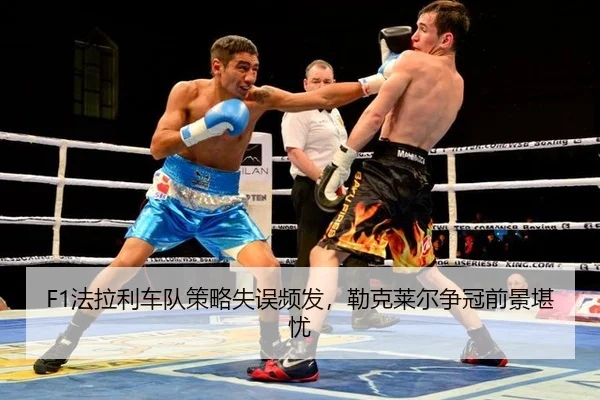fa-la-li-che-dui-ce-lve-shi-wu-pin-fa-lei-ke-lai-er-zheng-guan-qian-jing-kan-you-3-308.jpg